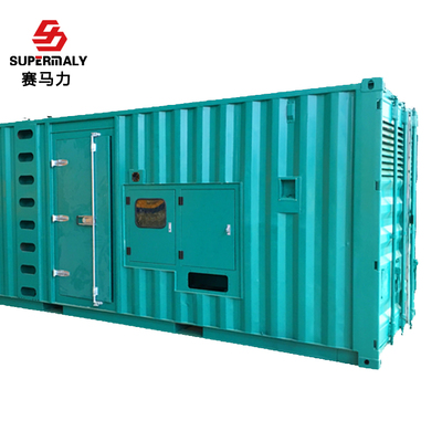 重慶康明斯、東風康明斯600kw康明斯發電機電氣常見故障原因解析