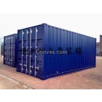 集裝箱拖車廠商公司 2018年集裝箱拖車最新批發商 集裝箱拖車廠商報價 